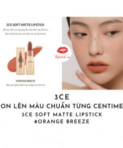 son-3ce-orange-breeze