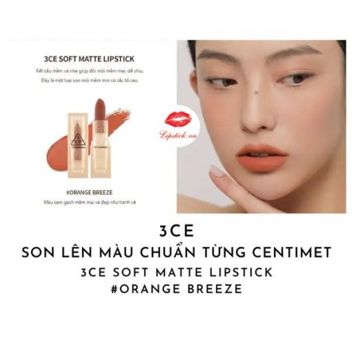 son-3ce-orange-breeze